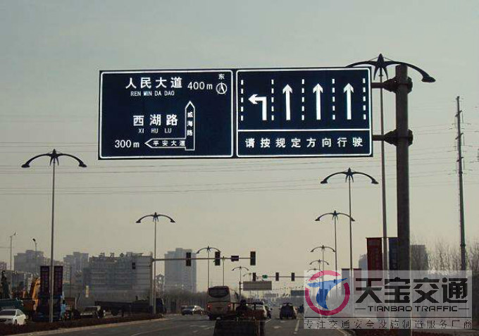 红桥交通标志牌厂家制作交通标志杆的常规配置