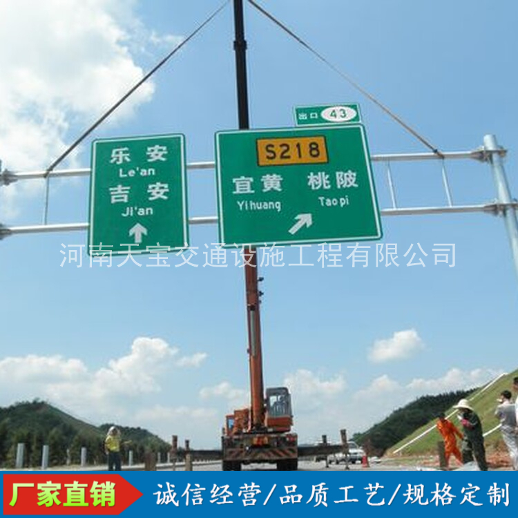 红桥10名省人大代表联名建议：加快武汉东部交通设施建设为鄂东打开新通道